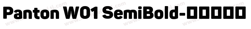 Panton W01 SemiBold字体转换